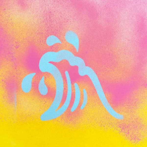 Stadtteilschule Niendorf