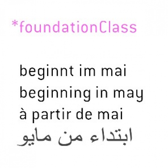 Kunsthochschule Weissensee richtet *foundationClass für Geflüchtete ein Kunsthochschule Weissensee richtet *foundationClass für Geflüchtete ein